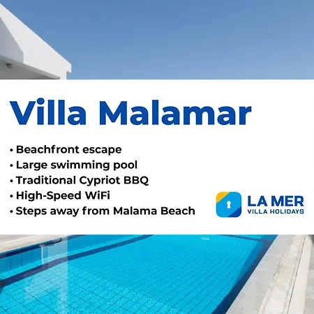 Malamar 프로타라스